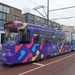 3121 - Feest aan Zee - 06.01.2018 Delft