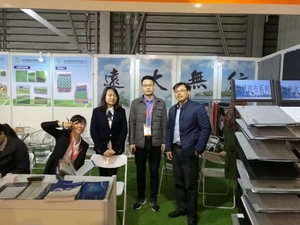 mmexport1490207589660