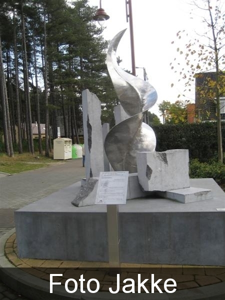 averbode nu 2 (7)