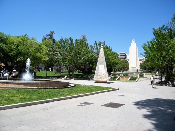 2018_04_27 Mallorca 085 Park sa Feixina