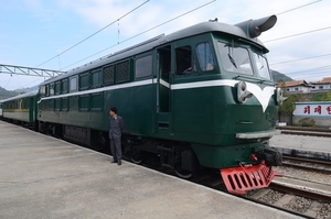 Hyangsan Station, Hyangsan, North Pyongan, North Korea