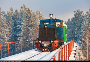 Verkhnyaya Sinyachikha, Rusland