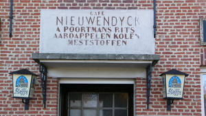 P1410663