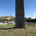 6B Axum, obelisken  _DSC00723