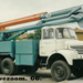 BERLIET.