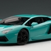 2015-lamborghini-aventador-green-wallpaper