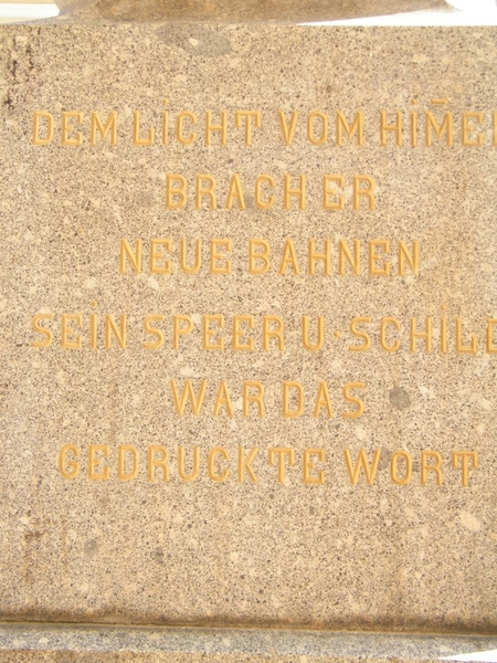 DSCF6646