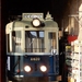 A 620 Als Model