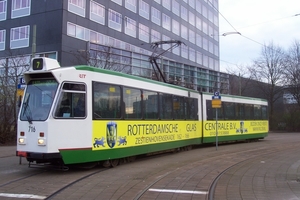 716 ROTTERDAMSCHE GLAS CENTRALE B.V. (2007)