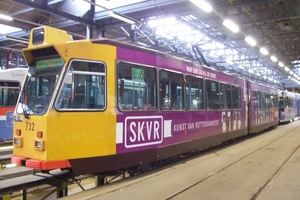 732 S.K.V.R. (2007)
