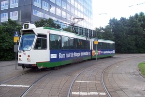 735 DEN HAAG PROMOTIE (2007)