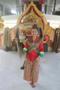 Taman Nusa