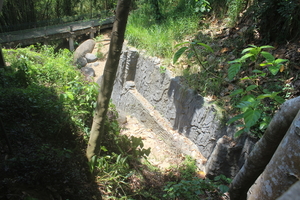 Taman Nusa