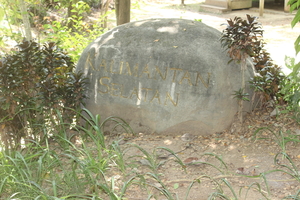 Taman Nusa