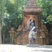 Taman Nusa