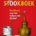 Het volkomen stookboek