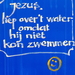 20160605_102848