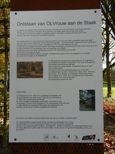 DSCN0111