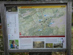 DSCN0112