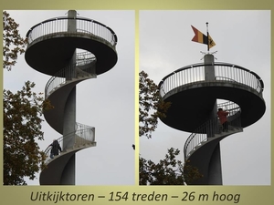 Uitkijktoren