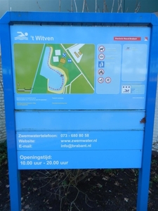 DSCN9007
