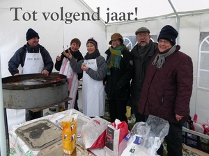 Spek en jenever 2017