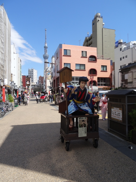 1F Tokio, Asakusa  tempel _0342