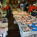 1H Tsukiji Outer Market _0256