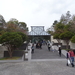 4D Shiga, Miho Museum _0576