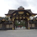 5B Kyoto, kasteel van Nijo _0634