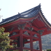 5E Kyoto, Kiyomizudera tempel  _0683