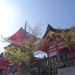 5E Kyoto, Kiyomizudera tempel  _0688