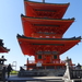 5E Kyoto, Kiyomizudera tempel  _0692