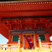 5E Kyoto, Kiyomizudera tempel  _0698