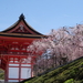 5E Kyoto, Kiyomizudera tempel  _0735