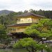 5I Kyoto, Gouden Paviljoen _0787