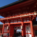 5P Kyoto, Fushimi Shrine _1146