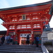 5P Kyoto, Fushimi Shrine _1202