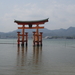 6F Itsukushima schrijn, _0962