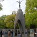 6I Peace memorial  park _1043