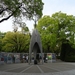 6I Peace memorial  park _1047