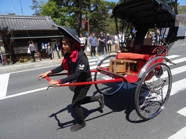 7A Nara, Todaji tempel  _1207