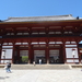 7A Nara, Todaji tempel  _1222