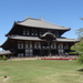 7A Nara, Todaji tempel  _1224