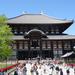 7A Nara, Todaji tempel  _1229