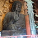 7A Nara, Todaji tempel  _1238