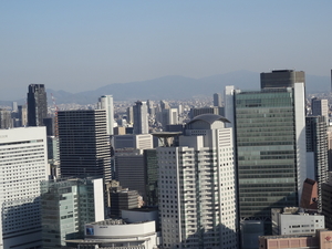 7D Osaka, Umeda Sky Building _1298