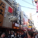 7F Osaka,  Dotonbori _1332