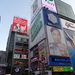 7F Osaka,  Dotonbori _1343