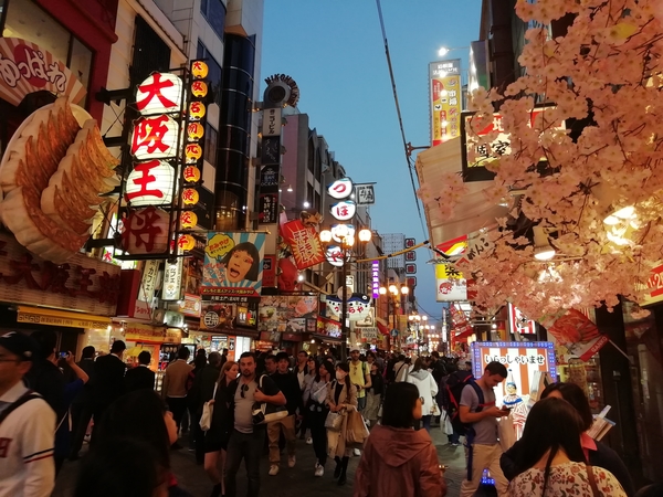 7F Osaka,  Dotonbori _IMG_20190420_183941